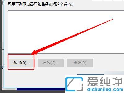 Win10ϵy(tng)ƄӲP@ʾO(sh)ʂ;wҲ
