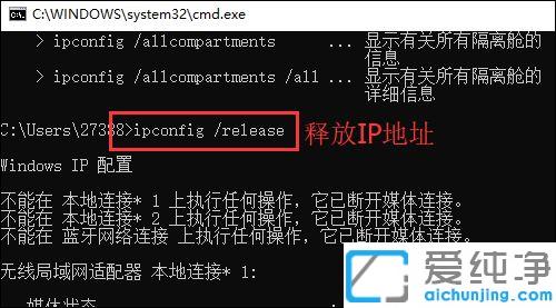 win10ϵy(tng)wlano(w)(xin)W(wng)BӵF(xin)SɫЇ@̖(ho)_win10ϵy(tng)wlanBӟo(w)ϾW(wng)ôk