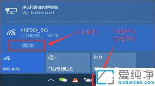 win10ϵy(tng)wlano(w)(xin)W(wng)BӵF(xin)SɫЇ@̖(ho)_win10ϵy(tng)wlanBӟo(w)ϾW(wng)ôk