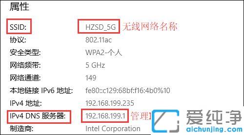 win10ϵy(tng)wlano(w)(xin)W(wng)BӵF(xin)SɫЇ@̖(ho)_win10ϵy(tng)wlanBӟo(w)ϾW(wng)ôk
