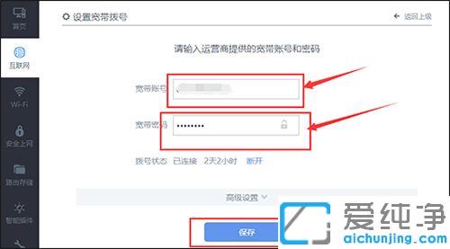 win10ϵy(tng)wlano(w)(xin)W(wng)BӵF(xin)SɫЇ@̖(ho)_win10ϵy(tng)wlanBӟo(w)ϾW(wng)ôk