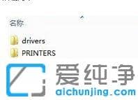 win10ϵy(tng)ôhӡCļ_win10ϵy(tng)´ӡCķ