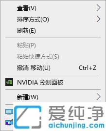 win10ļA(bio)IԺʧ_win10(bio)IļAԺҊ(jin)