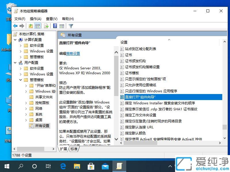 win10ϵy(tng)ô_windowsM?q)_win10ϵy(tng)windowsM_