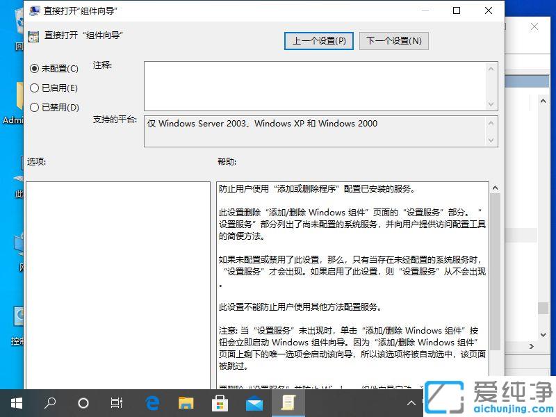 win10ϵy(tng)ô_windowsM?q)_win10ϵy(tng)windowsM_