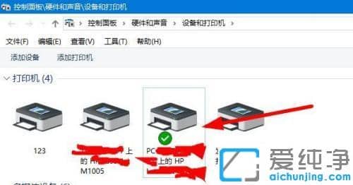 win10´ӡC߲ӡôQ_win10¾W(wng)jӡCߟoӡ