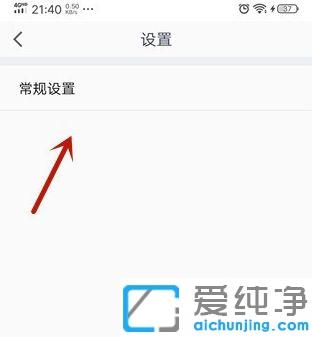 win10XvӍhoʹÔz^ôk_win10vӍh_z^_ҕloD