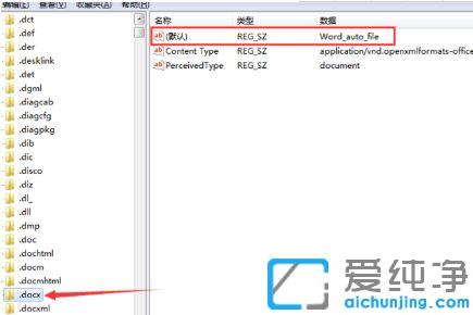 win10I½]excelôQ_win10I½excelҊ