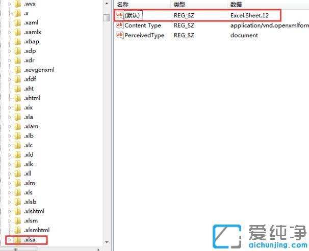 win10I½]excelôQ_win10I½excelҊ