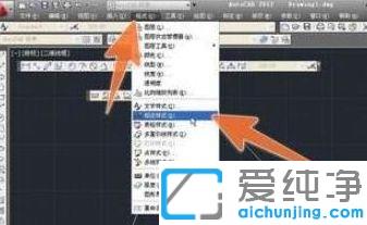 win7Autocadעֻо]Д(sh)_win7cadע(sh)ֲ@ʾ