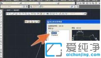 win7Autocadעֻо]Д(sh)_win7cadע(sh)ֲ@ʾ