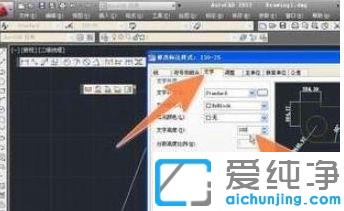 win7Autocadעֻо]Д(sh)_win7cadע(sh)ֲ@ʾ