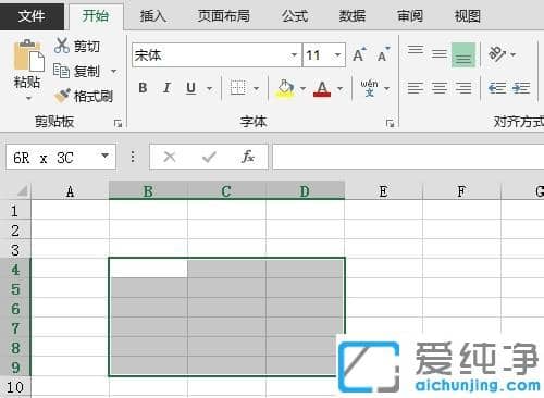 ôP(gun)]excel2013ƽLӄӮЧ_excel2013ĬJ(rn)ƽLӄӮЧҪôP(gun)