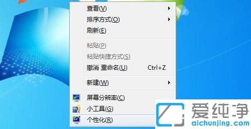 ôP(gun)]excel2013ƽLӄӮЧ_excel2013ĬJ(rn)ƽLӄӮЧҪôP(gun)
