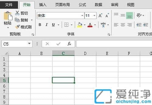 ôP(gun)]excel2013ƽLӄӮЧ_excel2013ĬJ(rn)ƽLӄӮЧҪôP(gun)