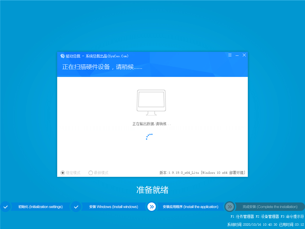 win10 64λϵydȫɿ_windows10d^ȫ