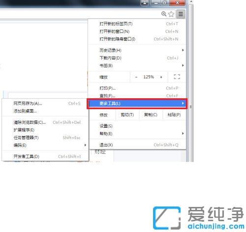 win10ȸg[W퓴DƬ_win10ChromeW퓞DƬķ