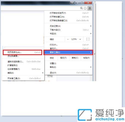 win10ȸg[W퓴DƬ_win10ChromeW퓞DƬķ
