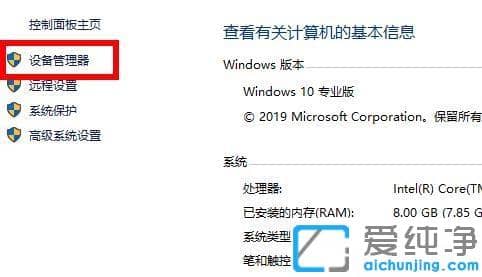 win10_ʽCXusb](yng)ôk_uPwin10Xusbӿڛ](yng)ޏͷ