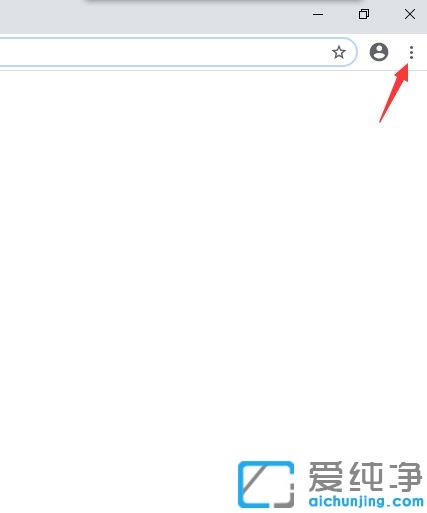 win10谷歌瀏覽器怎么打開攝像頭功能_win10系統(tǒng)chrome瀏覽器打開攝像頭的圖文教程