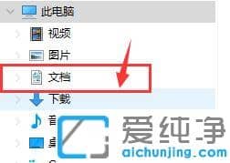 win10_(ki)googleF(xin)hao123W(wng)ַ_ȸg[ĬJ(rn)(y)汻۸ĳhao123