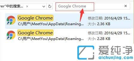 win10_(ki)googleF(xin)hao123W(wng)ַ_ȸg[ĬJ(rn)(y)汻۸ĳhao123