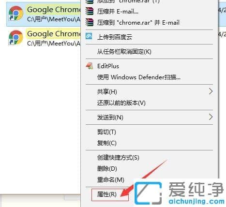 win10_(ki)googleF(xin)hao123W(wng)ַ_ȸg[ĬJ(rn)(y)汻۸ĳhao123