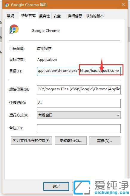win10_(ki)googleF(xin)hao123W(wng)ַ_ȸg[ĬJ(rn)(y)汻۸ĳhao123