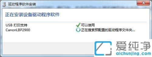 win7ϵy(tng)wordcӡrޏ(f)