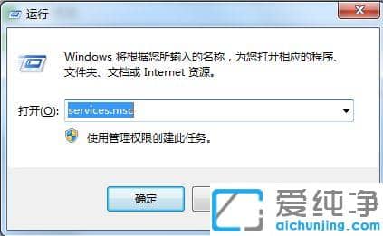 win7ϵy(tng)(dng)orclO(jin) (tng)ĈDĽ̳_win7ϵy(tng)orclO(jin) (tng)ôҳ(li)