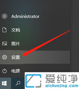 win10ϵy(tng)X(xi){(dio)ԇϢľw_win10ϵy(tng)O(sh)Ì(xi){(dio)ԇϢĈDĽ̳