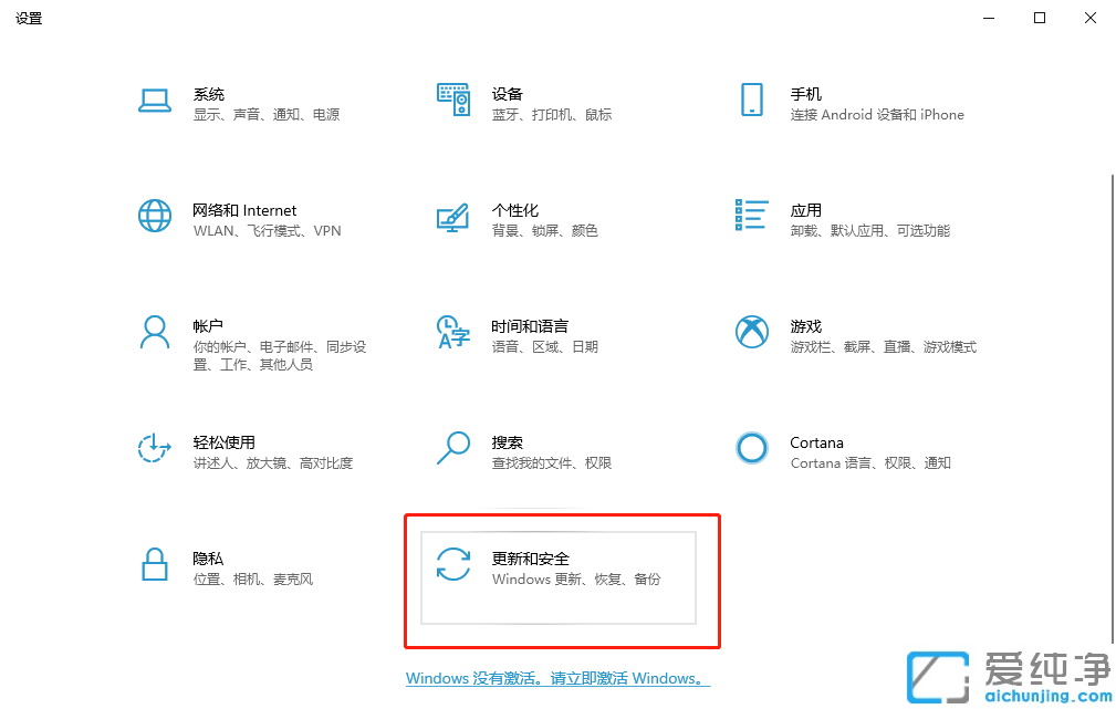 win10ϵy(tng)X(xi){(dio)ԇϢľw_win10ϵy(tng)O(sh)Ì(xi){(dio)ԇϢĈDĽ̳