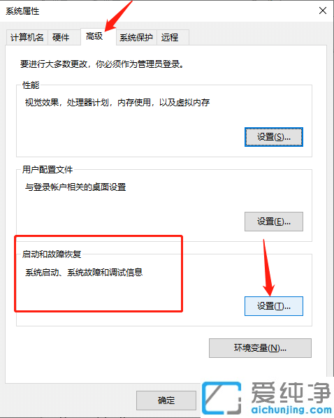win10ϵy(tng)X(xi){(dio)ԇϢľw_win10ϵy(tng)O(sh)Ì(xi){(dio)ԇϢĈDĽ̳