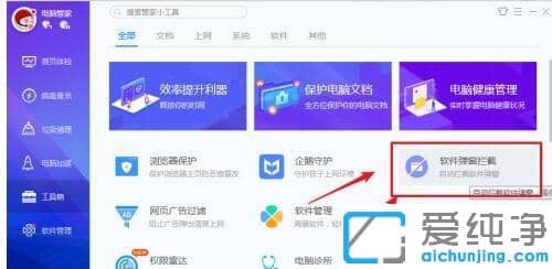 win7XV揗ôr_win7XďV̫ôQ