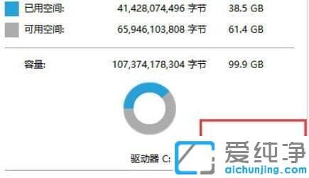 電腦反應(yīng)慢卡怎么解決?教你電腦速度慢怎么提升