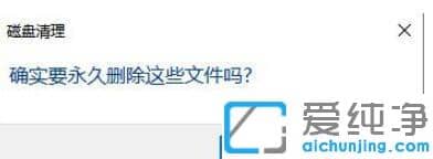 電腦反應(yīng)慢卡怎么解決?教你電腦速度慢怎么提升