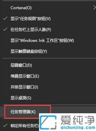 電腦反應(yīng)慢卡怎么解決?教你電腦速度慢怎么提升