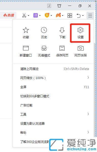 360g[(c)ʹ䲻@ʾ(c)߅_360g[(c)߅ôȥ