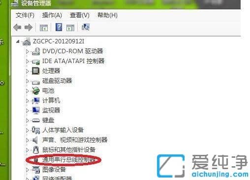 重裝win7后usb全部失靈怎么解決_重裝系統(tǒng)win7usb接口沒反應(yīng)的修復(fù)方法