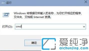 win10怎么看本機(jī)ip地址_電腦ip地址在哪看win10