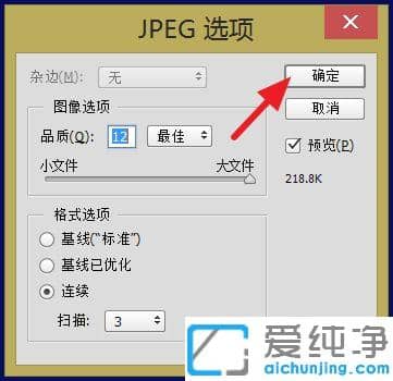 psôjpgDƬ_psƬʽôD(zhun)Qjpg