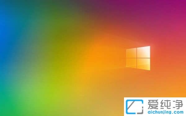 ΢ܛ_(ki)ʼ(qing)Ñ(h)(j)Win10(wn)汾