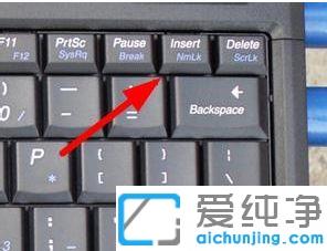 PӛX](mi)numlock(sh)СIP(pn)ôP(gun)]