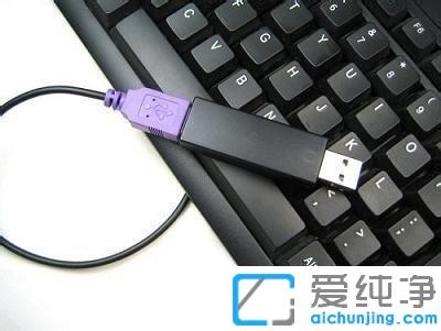 PӛX](mi)numlock(sh)СIP(pn)ôP(gun)]