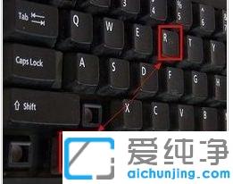 PӛX](mi)numlock(sh)СIP(pn)ôP(gun)]