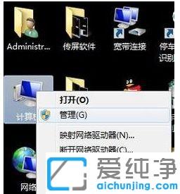 win7XePҊ(jin)ô֏(f)_win7EPͻȻҊ(jin)ôһ؁(li)