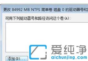 win7XePҊ(jin)ô֏(f)_win7EPͻȻҊ(jin)ôһ؁(li)