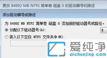 win7XePҊ(jin)ô֏(f)_win7EPͻȻҊ(jin)ôһ؁(li)