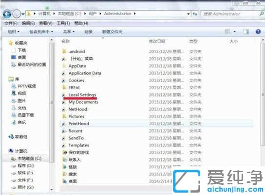 win7ŞtempļAļô_win7ŞصׄhtempļAĈDĽ̳