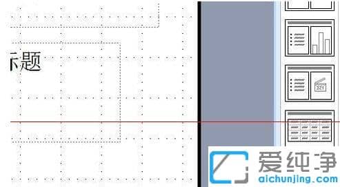 xpӰѱ鸽ppt_xpΰexcelD팧PPT